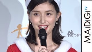 橋本マナミ、朝ドラ「まんぷく」出演での影響力に驚き　「好感度低めだったけど…」