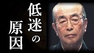 小林恵美ひっそり引退の裏に志村けんの“ある行動”が・・・