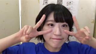 上西 怜（NMB48 チームBII）(2019年03月25日17時01分40秒～)  48G_REI_JONISHI