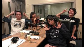 RADIO KNOCK OUT(ラジオノックアウト)  第28回ゲスト 町田光選手＆青山ひかるさん