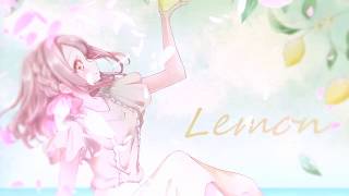 🍬【オリジナルMV】 Lemon   歌ってみた/蘭夢音