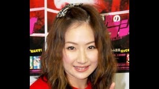 愛川ゆず季、同い年の一般男性ときょう結婚へ