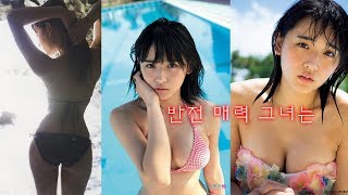 수줍은 청순함? No No 반전매력 그녀는 浅川 梨奈あさかわ なな 아사카와 나나, Asakawa Nana  RENDER