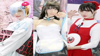 アニメジャパン2019：厳選コスプレを一挙公開　大人気の伊織もえ、ねこ娘、FGO、92万円の着物レムも