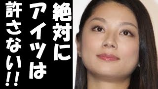 【実は共演NGの有名人】小池栄子とあの元グラビアアイドル　犬猿の仲の二人