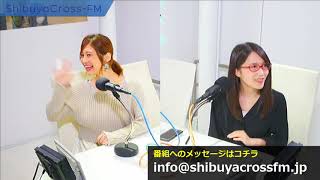 【‪‎加藤里保菜のりほにゃんばんわ！！】 2018.04.17放送分 MC 加藤里保菜 ゲスト 橘花凛