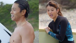 吉沢悠×馬場ふみか、サーフィンを通して人と繋がる物語／映画『ライフ・オン・ザ・ロングボード 2nd Wave』予告編90秒