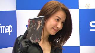 グラドル・女優の戸田れい「着替えるシーンはプロ」と｜DVD『監禁潜入捜査官』