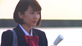 武田玲奈出演、「青春」テーマの胸キュン動画　H△G（ハグ）「もっともっと遠くへ」がテーマソング　『セブンティーンアイス』新WEB動画