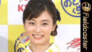 小島瑠璃子「酔ったら熱くなる」お酒エピソードと休みの過ごし方を語る