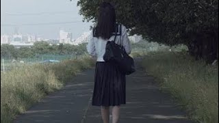 寉岡萌希、紗都希、松永有紗ら出演！映画『世界を変えなかった不確かな罪』予告編