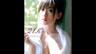 上西恵 NMB48 Jonishi Kei 2nd Photobook 21k