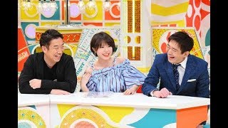 メッセンジャー黒田「奥さまは、国生さゆり似」と籠谷さくらにバラされる –Gossip fighter!