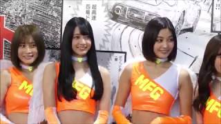 2019東京オートサロンMFGエンジェルス林ゆめさん沢すみれさんチャナナ沙梨奈さん他