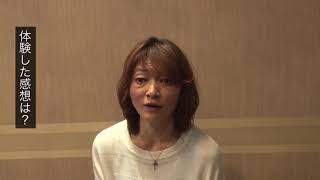 和田夏菜恵さん 50代 自営業_ケンペネEnglish体験者の声