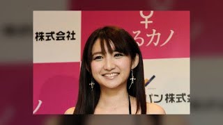 尾崎ナナ　待望の第１子妊娠「お腹に話しかけています」夫は俳優・平沼紀久