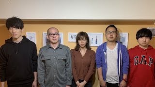 そしてみんなYouTuberになった