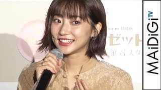 武田玲奈、ヌーディーカラー×レースワンピで品良く肌見せ　美肌トークも