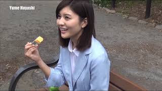 【林ゆめ Yume Hayashi】 Making movie #1