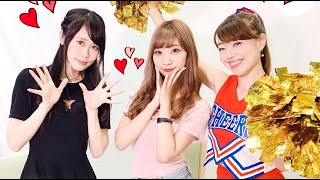 クルーズTV #218 「肥川彩愛のLOVE GET YOU」 生放送でお届けする番組 グラビア アイドル コスプレ 女優 モデル 出演 肥川彩愛 釘町みやび 朝妻久実