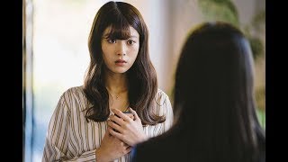 ✅  女優の馬場ふみかさん、俳優の赤楚衛二さんダブル主演の連続ドラマ「ねぇ先生、知らないの？」の第5話が1月9日、MBSの深夜ドラマ枠「ドラマ特区」（木曜深夜0時59分）で放送される。恋愛マンガ家なの