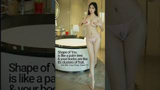 Tik Tok Tits (Shape of You) Chinese Nude Girl Model グラビアアイドル Japanese Gravure idol グラドル xxx jav 裸体女孩