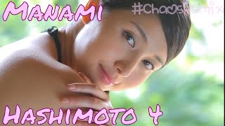 Manami Hashimoto 橋本マナミ Compilation 4