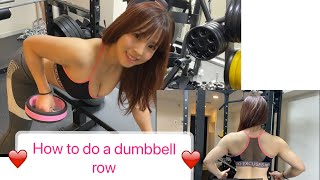 【How to do a dumbell row】背中を鍛える!くびれが目立つようになります♪