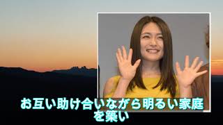 川村ゆきえ、back numberのドラム・栗原寿と結婚「安心感を与えてくれる存在」