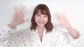 岸明日香ちゃん「i-collection」PR動画