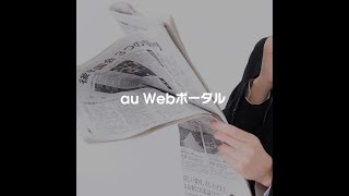 時東ぁみ　国家資格クリーニング師免許を取得　防災とチャリティーの一環として「パワーアップしました」