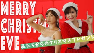 【今日はクリスマスイヴ】テジと一緒にパイレンジャーを皆様へ！