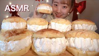 ASMR ホイップクリームメロンパン Fresh Cream Melon Bread 생크림 메론빵【咀嚼音/大食い/Mukbang/Eating Sounds】