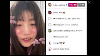 【ちとせよしの】インスタライブ！！