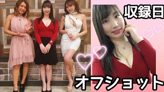 【祝✨】グラビアアイドルの橋本梨菜さんと森咲智美さんの冠テレビ番組にゲスト出演させて頂きました！❤️