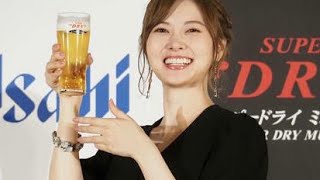 白石麻衣はビール党「仕事終わりにグイッと」“イチ推し”つまみは筑前煮