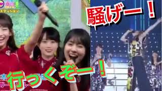 白石麻衣さんのように強くなりたい 『賀喜遥香』ガールズルール煽り【乃木坂46】