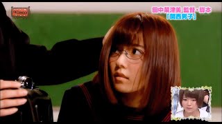 島崎遥香×上西恵『関西男子』