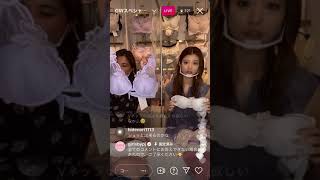 【馬場ふみか】インスタライブ