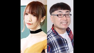 「Hバスト」清水あいり「あいうえお作文」にイジリー岡田が“斬新企画”激推し！