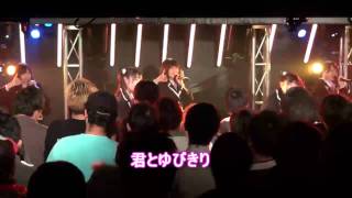 『Doll☆Elements』お披露目公演_2011.12.17_総集編