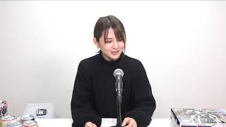 鈴木咲のエンタメ塾　新章　ハワイ帰りの女