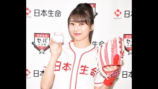 ニュース –  モー娘。牧野真莉愛、5度目の始球式で広がる夢「メジャーリーグでも投げたい！」