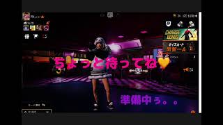 【PUBG MOBILE】赤いくまちゃんほしいっ！！！！！！！！