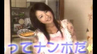 磯山さやか : 2ndハウス (200602-2)