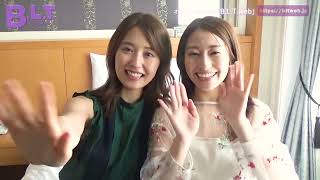 乃木坂46 桜井玲香&衛藤美彩 大人なメイキング