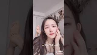 [TikTok] 天木じゅん