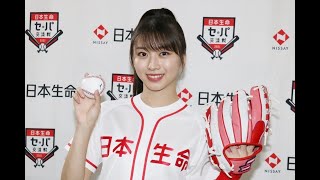 ニュース –  モー娘。牧野真莉愛、ミニスカ姿でノーバン投球! “まりパカ”でのリベンジも誓う