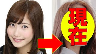 佐野ひなこ、今現在が美人すぎると話題に！