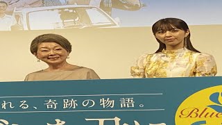 由紀さおり　初主演映画で共演の柳ゆり菜“変貌”に仰天「ちょっと見違えるよう」